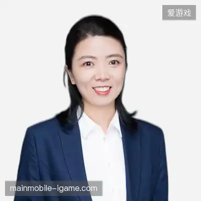 高一涵